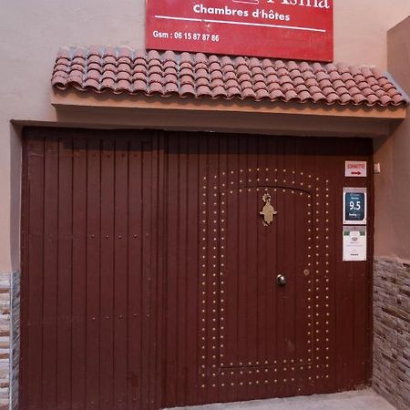 Riad Asma Taroudant Buitenkant foto